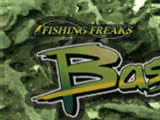 Bass Rise title screen for Playstation